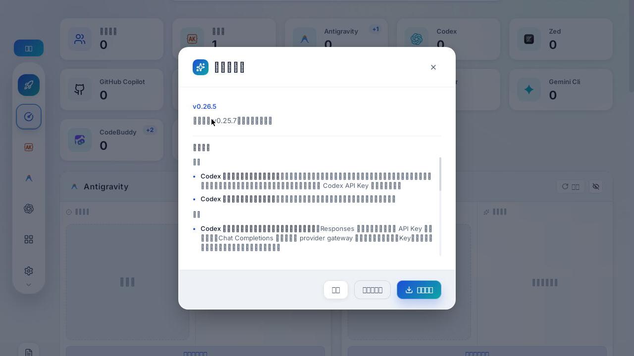 136.113.226.30:5900